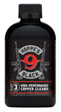 HOP HBCC       BLACK COPPER CLEANER      4OZ