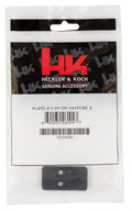 HK 50254265  MOUNTING PLATE #5 VP9OR BUR/VORT