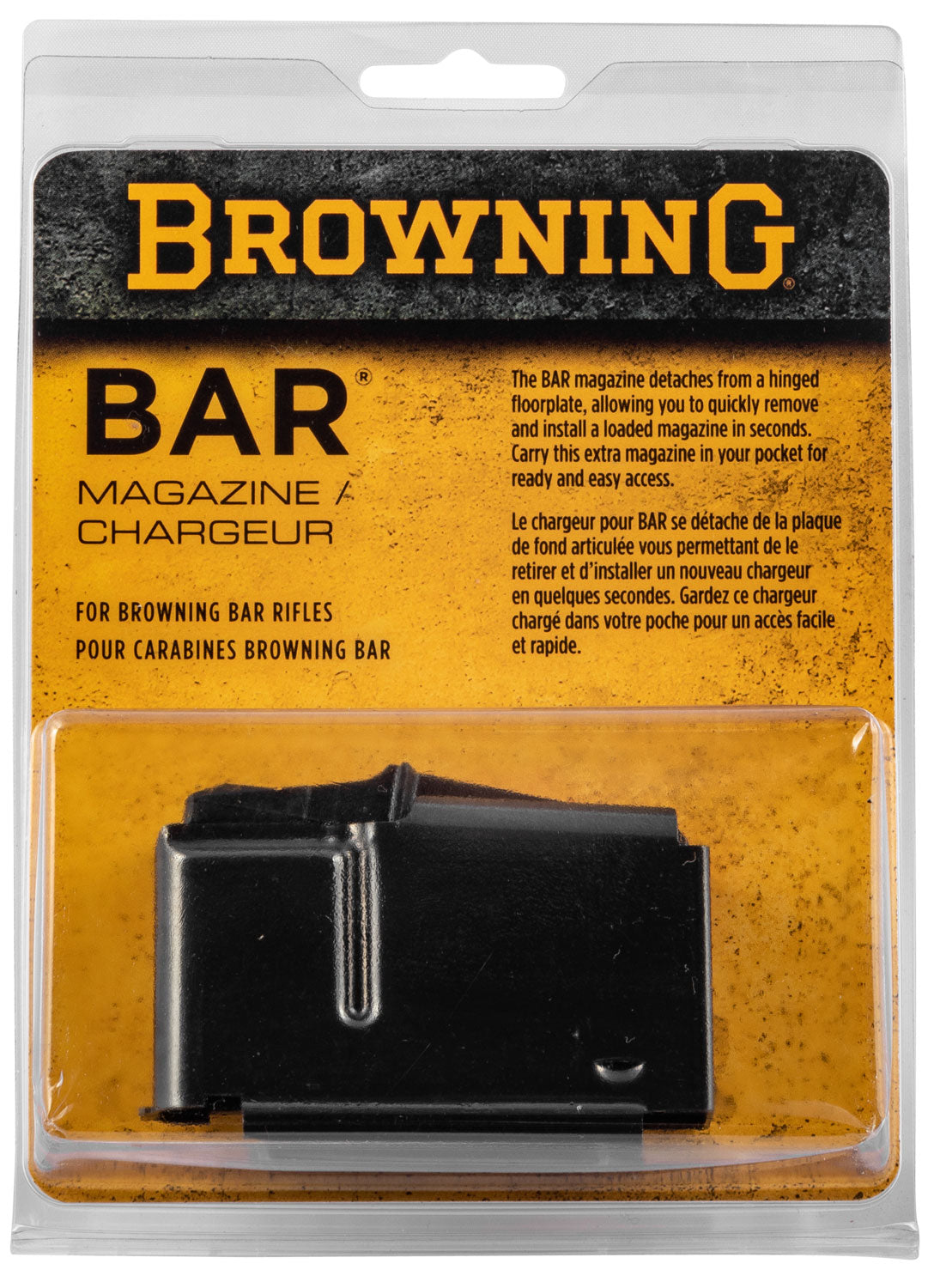BRN 112-025051 MAG BAR SHORTRAC 7MM08