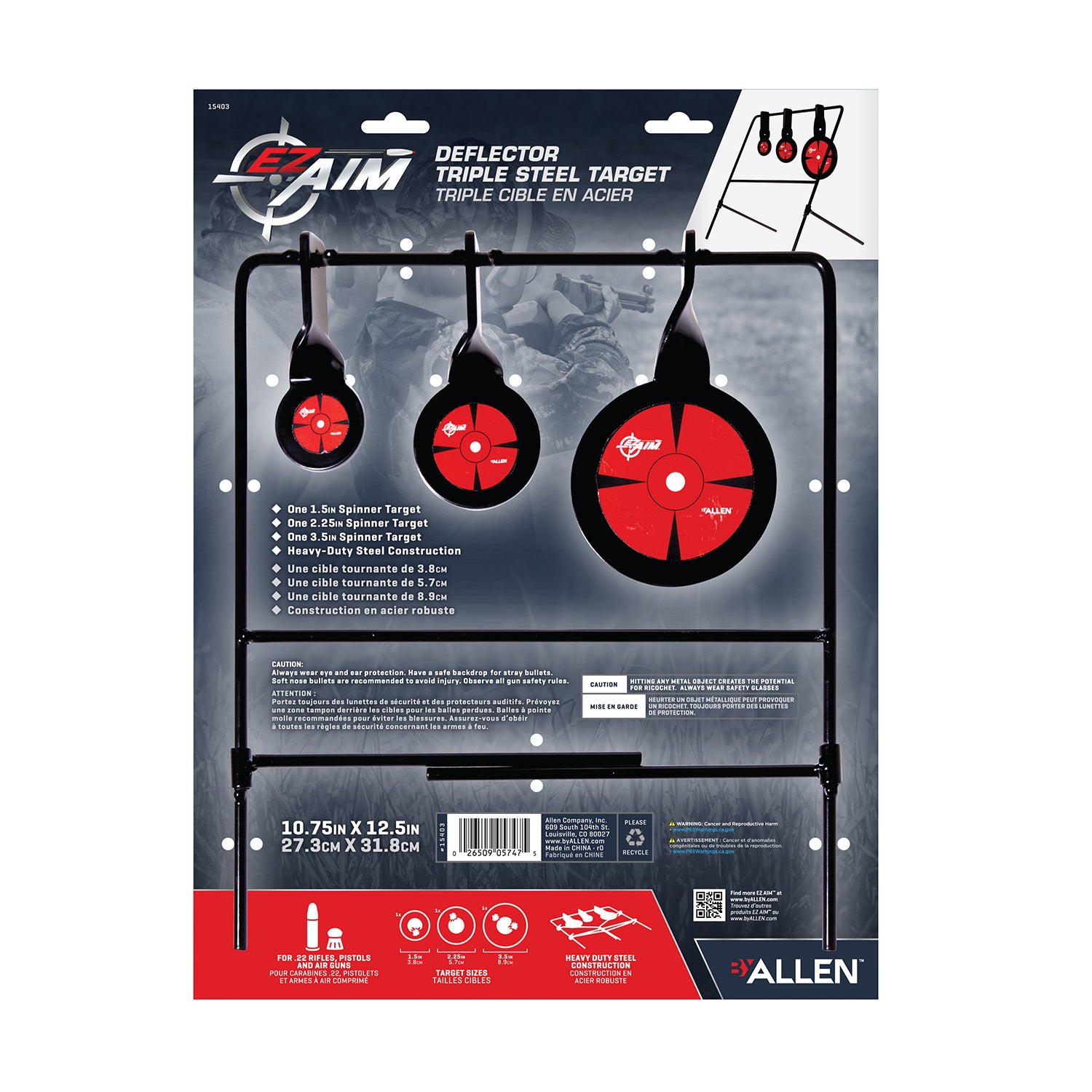 ALLEN 15403  DEFLECTOR TRIPLE STEEL TRGT