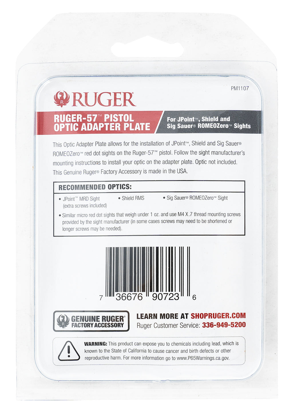 RUG 90723     OPTIC ADAP PLATE RUG57 JPT/SHLD/SIG
