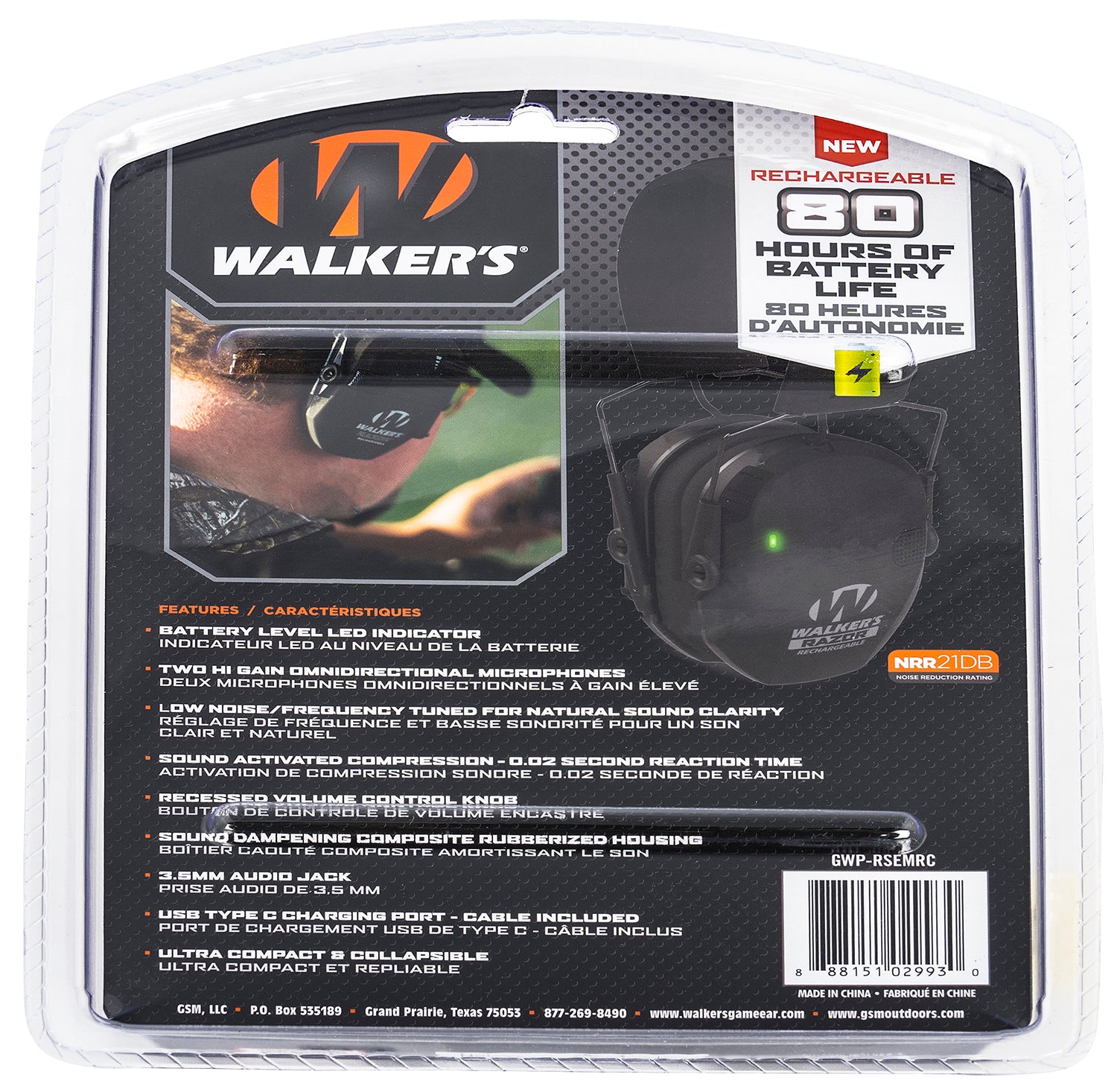 WLKR GWP-RSEMRC        RAZR MUFF RECHARGEABLE BLK