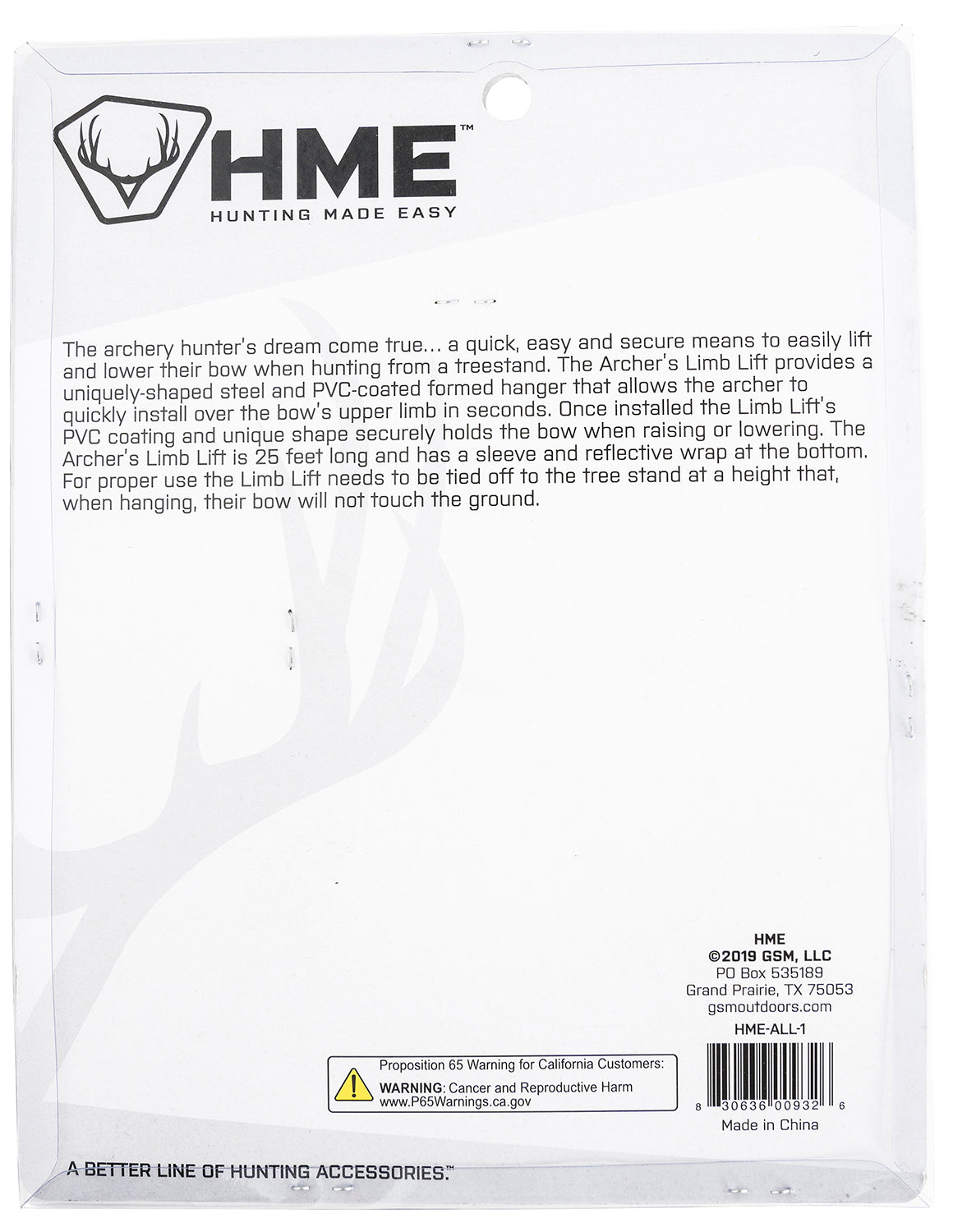 HME HME-ALL-1     ARCHERS LIMB LIFT