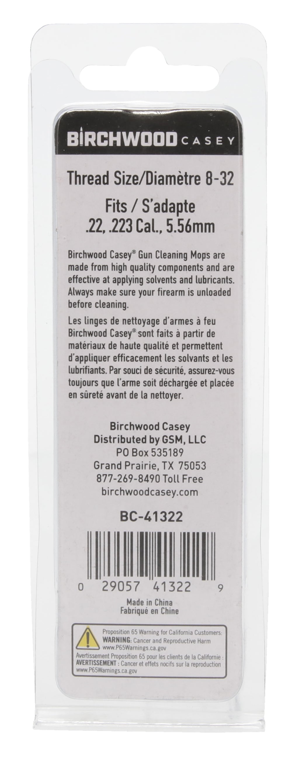 BIR 41322          CLEANING MOP  22CAL