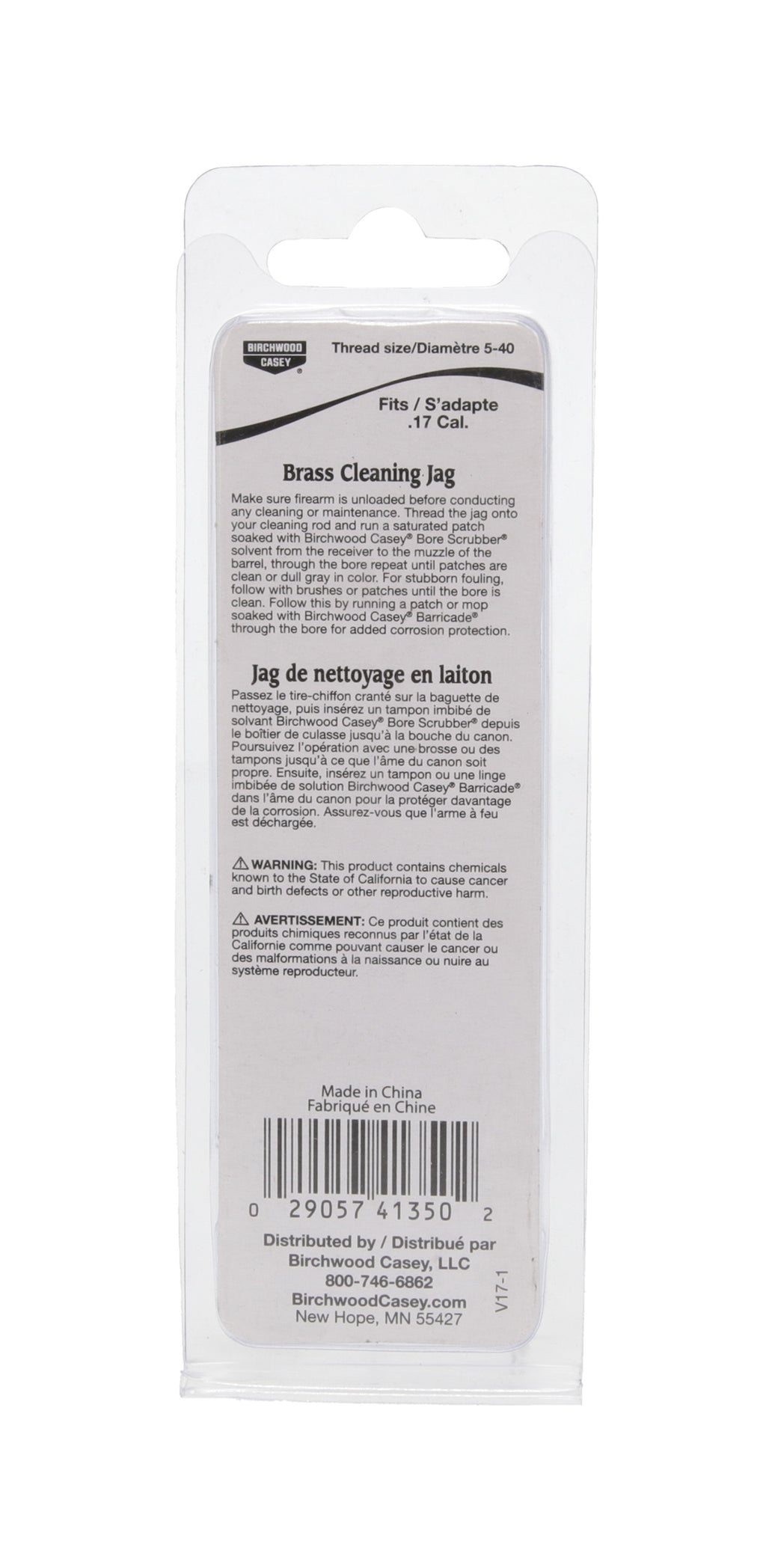BIR 41350          BRASS CLEANING JAG    17CAL