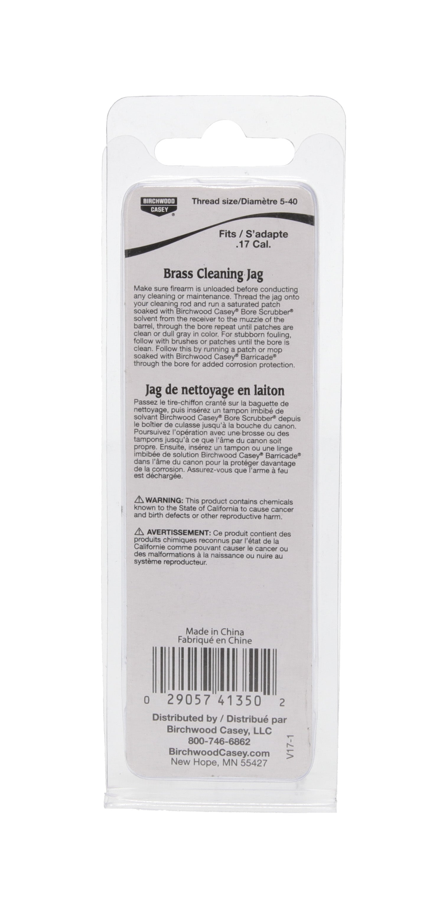 BIR 41350          BRASS CLEANING JAG    17CAL