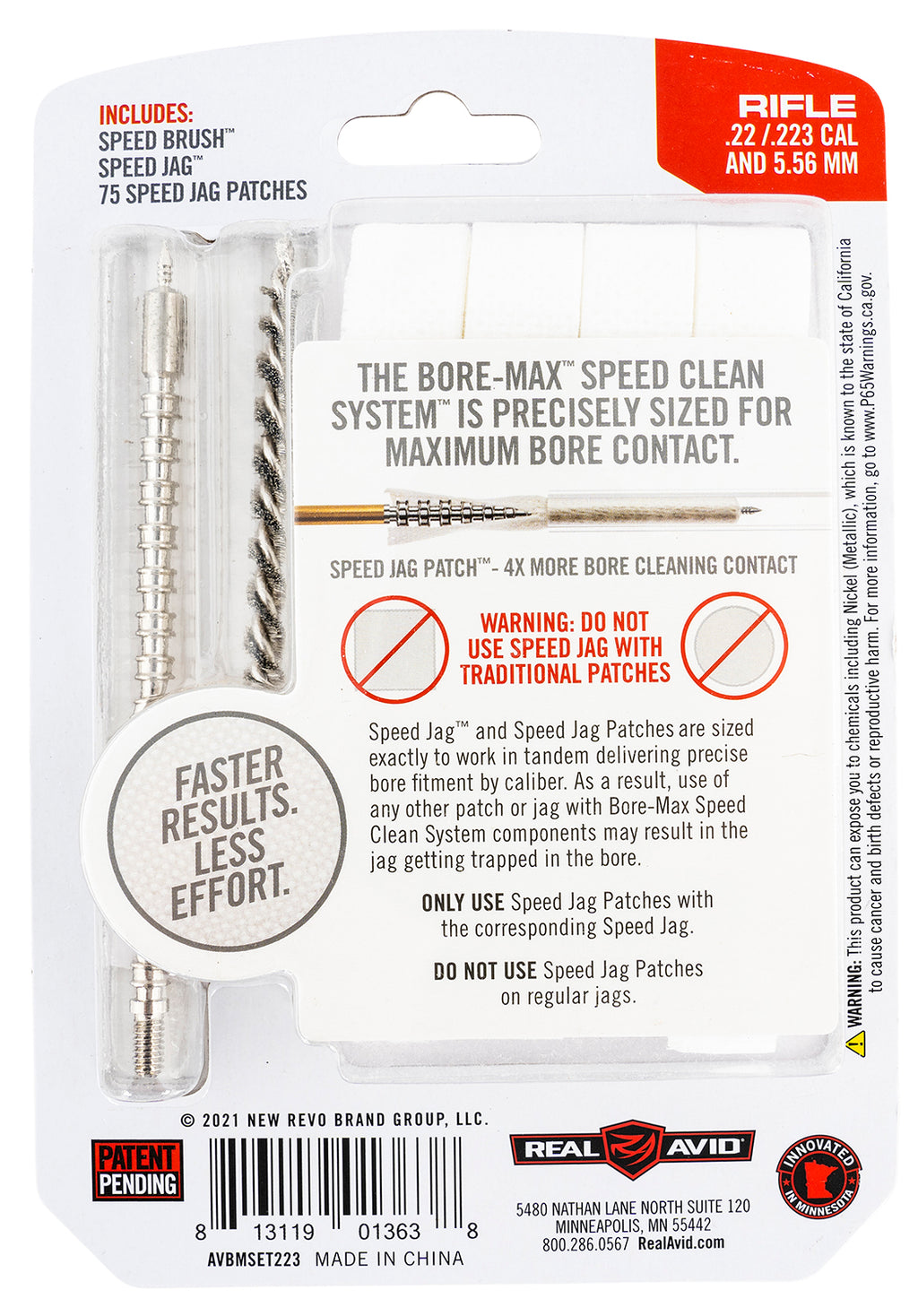 AVID AVBMSET223   SPEED CLEAN UPGRADE SET .22/.223