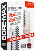 AVID AVBMSET65MM  SPEED CLEAN UPGRADE SET 6.5MM