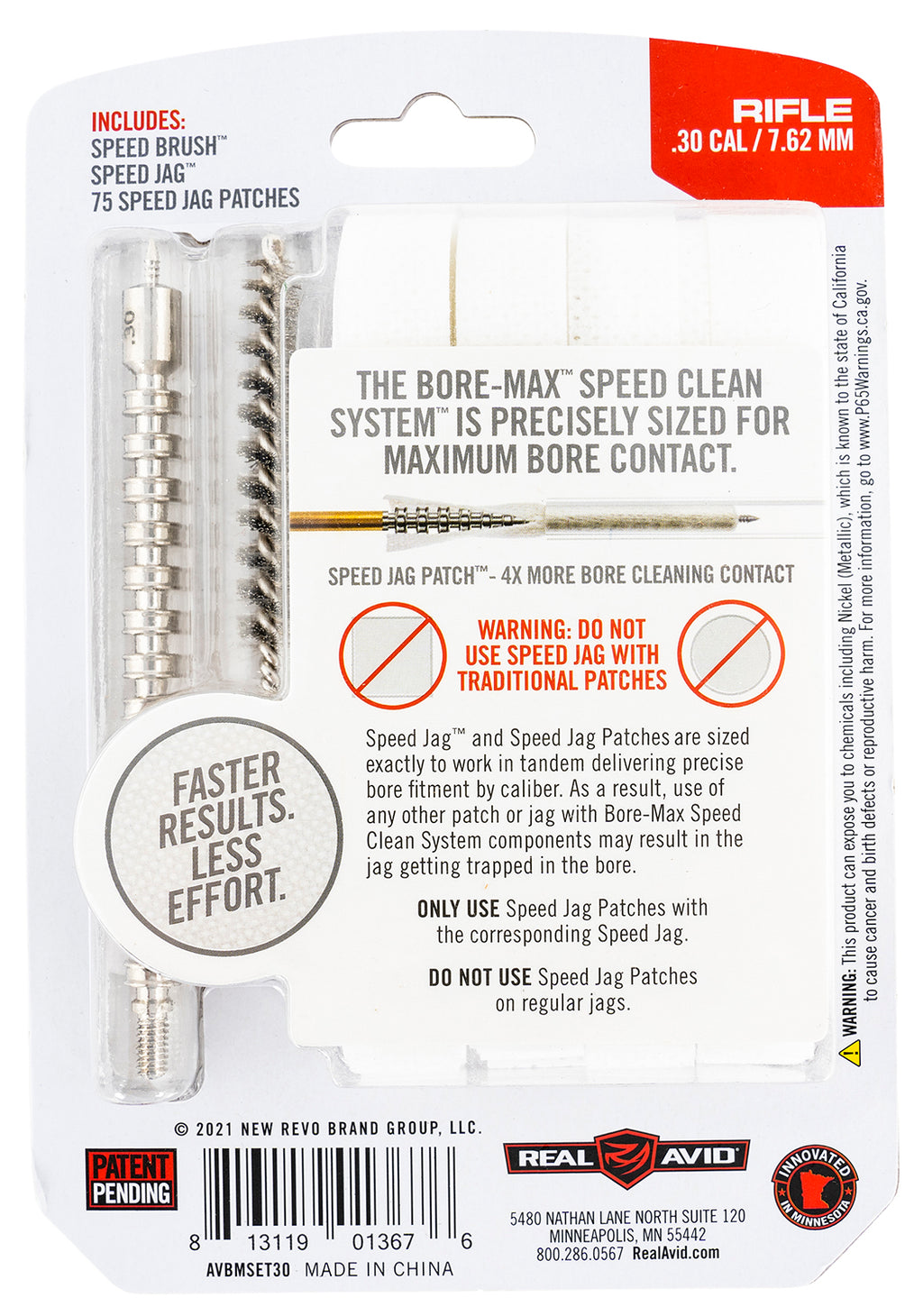 AVID AVBMSET30    SPEED CLEAN UPGRADE SET .30/7.62