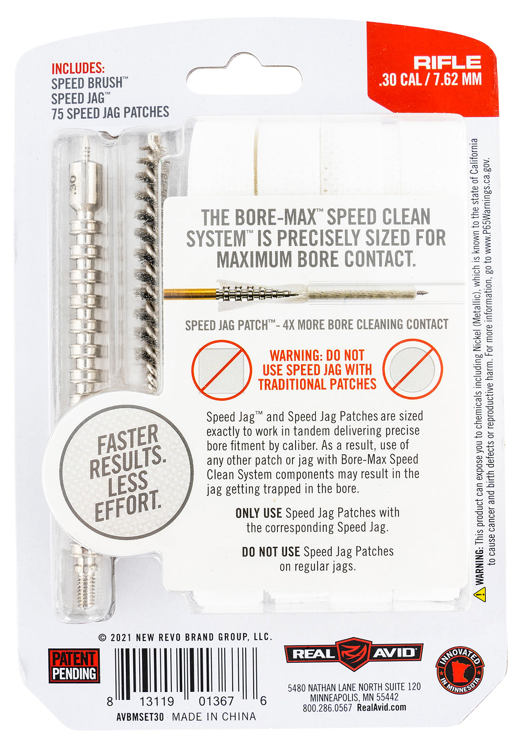 AVID AVBMSET30    SPEED CLEAN UPGRADE SET .30/7.62