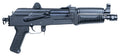 ARSENAL SAM7K-44      SAM7K 762X39 PST 8.5 5R BLK