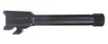SIG 8900445      P320 9MM SUBCOMPCT 4.3 CIP BARREL