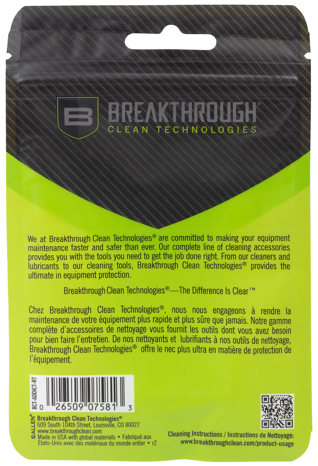 BRKTHRU BCTADDICTRT ADDICT SMPL PK SOL/OIL/LUBE