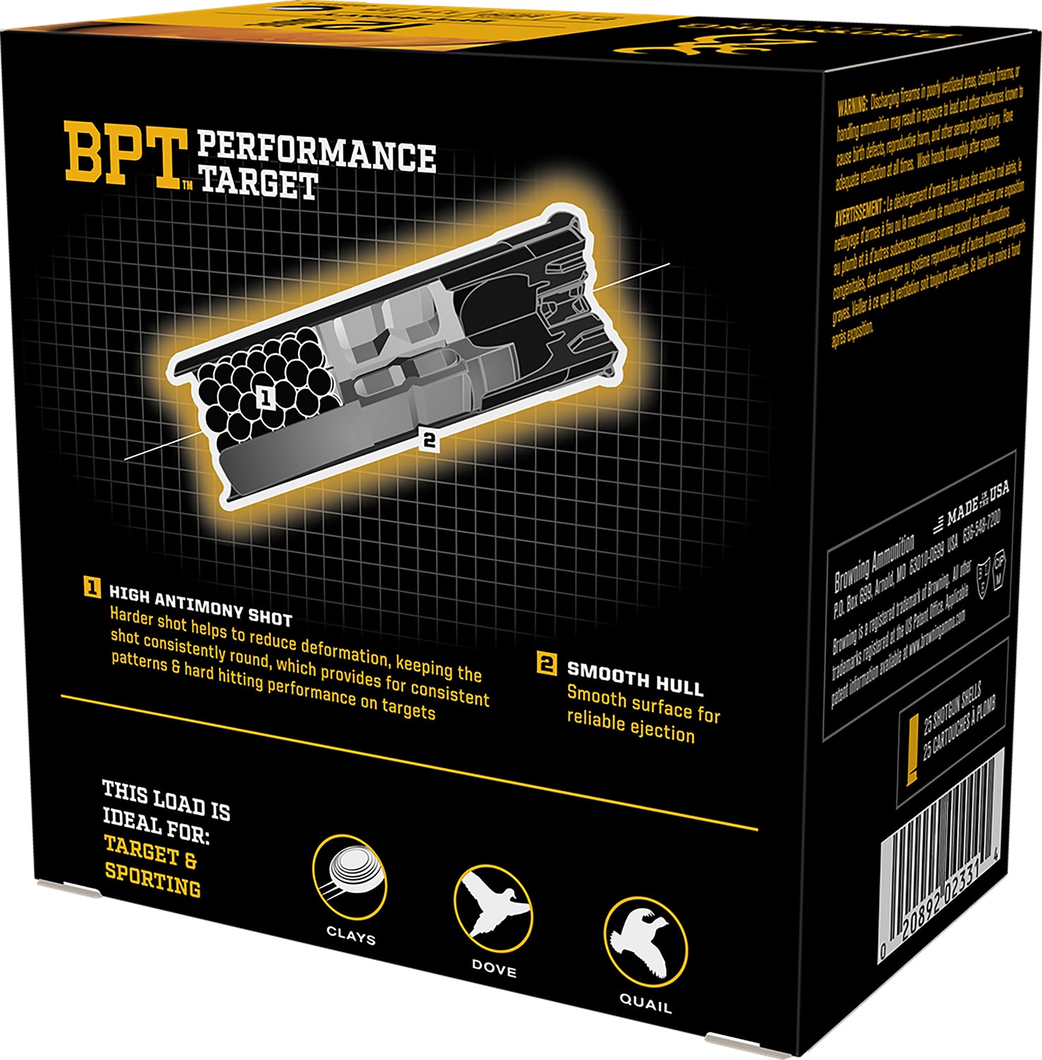 BRNA B193621227 BBT PTGT 12 2.75 7SHT  1-1/8 25/10