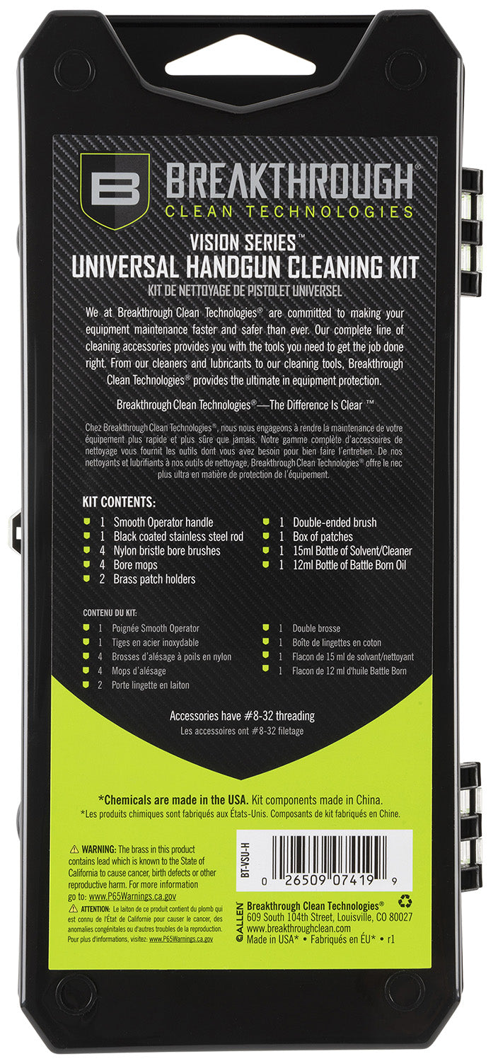 BRKTHRU BT-VSU-H    VISION SERIES UNIV HGUN  KIT